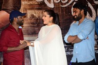 Anthaku Minchi Movie Title Song Launch